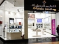 Al Futtaim Jewellery