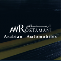 Arabian Automobiles - Infiniti Service Center