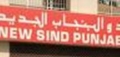Sind Punjab Restaurant