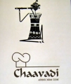Chaavadi Restaurant