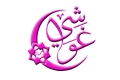Ghawashi Couture Ghawashi Couture