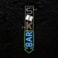 Sekrab Sekrab