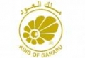 King Of Gaharu