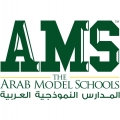 The Arab Model School