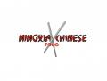 Ningxia Chinese Restaurant