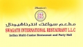 Swagath International Restaurant