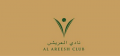 Al Areesh Club