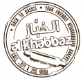 Al Khabbaz