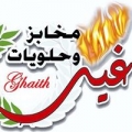 Ghaith Ghaith