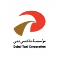 Dubai Taxi Corporation