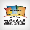 Ansar Gallery