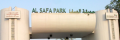 Al Safa Park