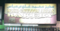Mohd Ghuloom Abbas Bakery Mohd Ghuloom Abbas Bakery
