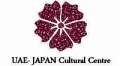 UAE Japan Cultural Center UAE Japan Cultural Center