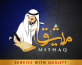 Mithaq Mithaq