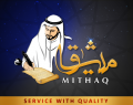 Mithaq