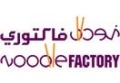 The Noodle Factory The Noodle Factory