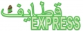 Atayef Express