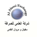 Al Alami Jordan Exchange