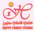Happy Family Store Happy Family Store