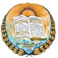 Islamic Scientific College