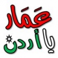 Jordan Builders Club Jordan Builders Club