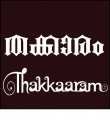 Thakkaaram