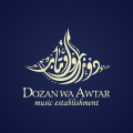 Dozan wa Awtar Dozan wa Awtar