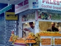 Palestine Juice Palestine Juice