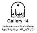 Artisana & Gallery 14 Artisana & Gallery 14