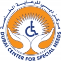 Dubai Center for Special Needs