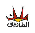 Malak Al Tawouk Malak Al Tawouk