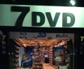 7 DVD