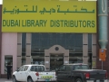 Dubai Library Distributors