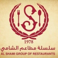 Al Shami Restaurant