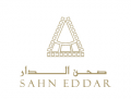 Sahn Eddar Sahn Eddar