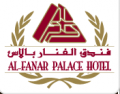 Al Fanar Palace Hotel Al Fanar Palace Hotel