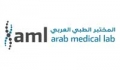Arab Medical Lab
