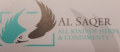Al Saqer - Herbs and Condiments Al Saqer - Herbs and Condiments