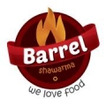 Barrel Shawarma Barrel Shawarma