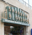 Sharbain Bookstore Sharbain Bookstore