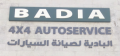 Badia 4x4 Auto Service