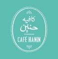 Cafe Hanin Cafe Hanin