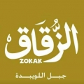 Zokak Coffee House Zokak Coffee House