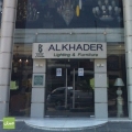 Al Khader Lighting and Furniture Al Khader Lighting and Furniture