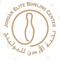 Jordan Elite Bowling Center