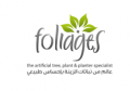 Foliages artificial trees