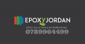 Epoxy Jordan