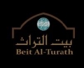 Beit Al-Turath
