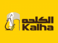 Al Kalha